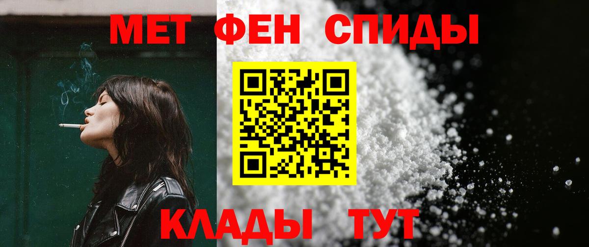 Ейск  АМФ VHQ  МЕГА ссылки  Вход с VPN 