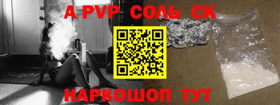 МДПВ Коммунар