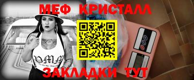 МДПВ Коммунар