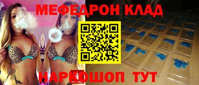 МДПВ Коммунар