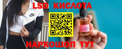 МДПВ Коммунар