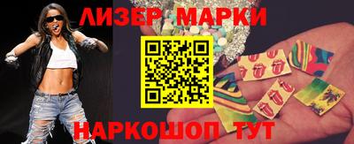 первитин Комсомольск-на-Амуре