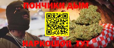 МДПВ Коммунар