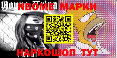 МДПВ Коммунар