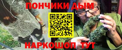 первитин Комсомольск-на-Амуре