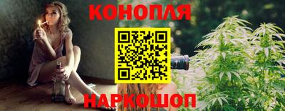 первитин Комсомольск-на-Амуре