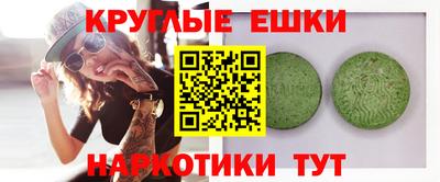 МДПВ Коммунар