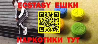 МДПВ Коммунар