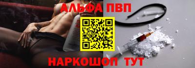 МДПВ Коммунар