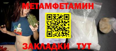 МДПВ Коммунар