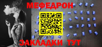 МДПВ Коммунар