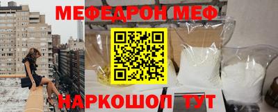 МДПВ Коммунар
